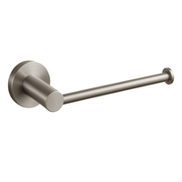 Suport hârtie Balneo Qube inox model 1